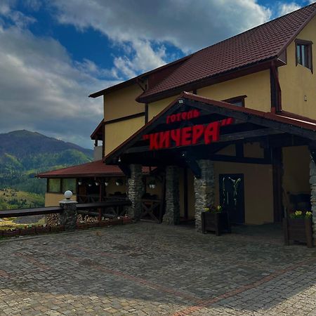 Готельно-Ресторанний Комплекс Кичера Volovets Buitenkant foto