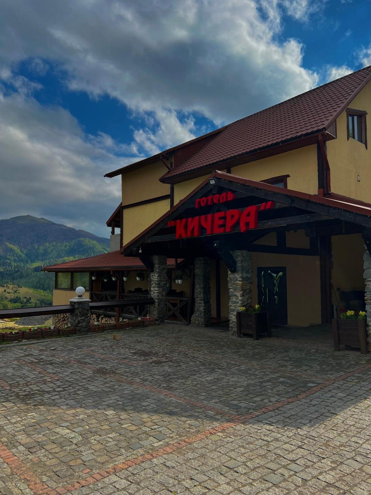 Готельно-Ресторанний Комплекс Кичера Volovets Buitenkant foto